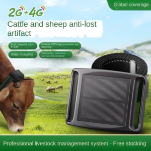 GPS Animal Tracker for Pastoral Use in Mountainous Areas &ndash; Anti-Loss Locator for Horses, Dogs, Pigs, and Livestock
